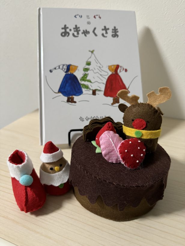 クリスマスに向けて