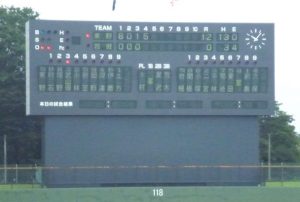 小雨のなか野球部に声援を送りましたーー14日