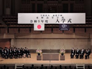 入学式が行われましたーー10日