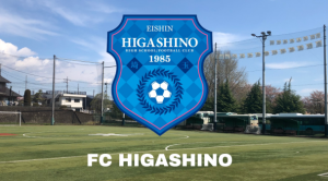 男子サッカー部 コーチ募集のお知らせ