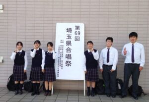 埼玉県合唱祭に参加しました！