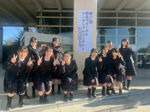 埼玉ヴォーカルアンサンブルコンテストに出場しました。