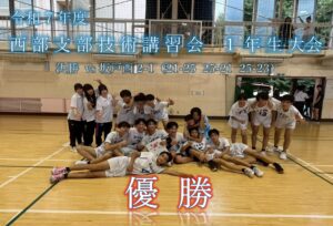 男子バレーボール部　１年生大会　結果報告