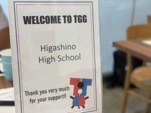 探求WEEK　1年生、TGGへーー23日