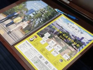 １学年、大学キャンパスツアーへーー12日