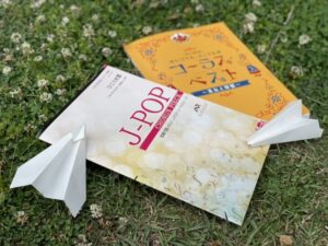 合唱部　部員大募集