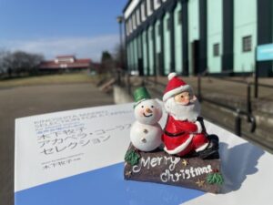 合唱部　冬の活動