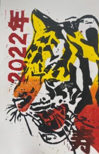 埼玉県大会で入選しました