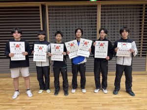 大会結果報告　１月団体