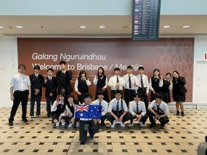 オーストラリア語学研修へ出発