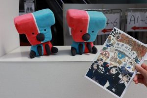 探求WEEK2日目1年生はTGGへーー21日