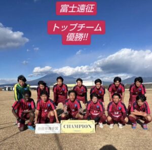 男子サッカー部　静岡遠征　最終日