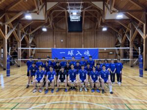 男子バレーボール部　活動報告