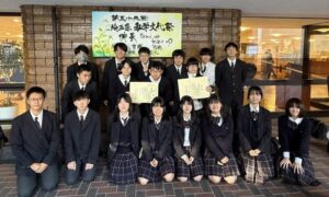 こんにちは芸術部（美術・写真・書道）です。ー第53回埼玉県私学文化祭出品ー