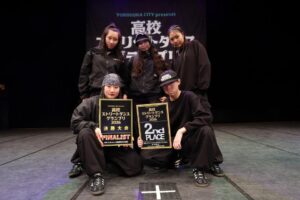 ストリートダンスグランプリ2026予選大会　結果報告
