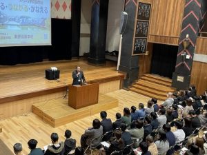 第2回スペシャル学校説明会がありましたーー18日