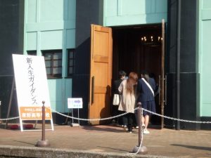 新入生ガイダンスⅠがありましたーー16日