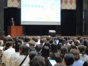 2学年 保護者会が開かれましたーー5日