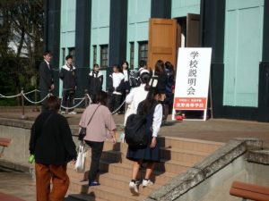 第2回部活動・授業体験会がありましたーー14日