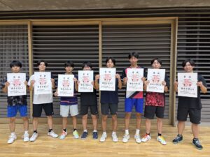 新人大会団体戦　西部支部予選会結果報告