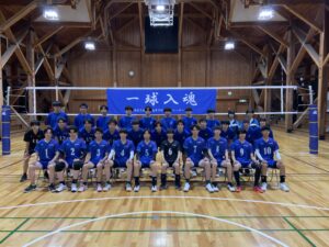 男子バレーボール部　活動報告