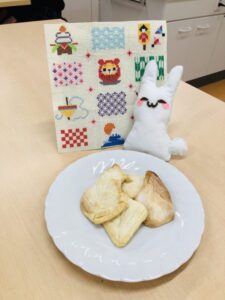 明けましておめでとうございます