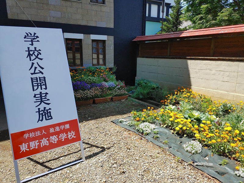 IMG00136_HDR